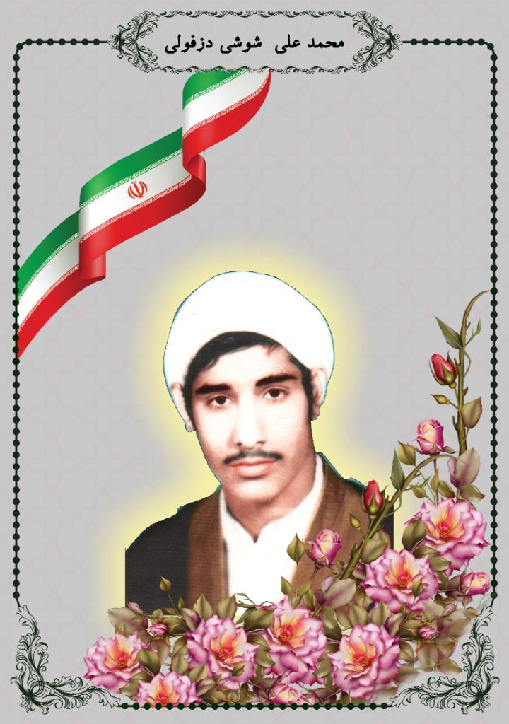 فاقد تصویر
